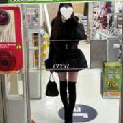 くれあ はじめまして🤍 ミセス ファースト -お姉さん・若妻専門店-