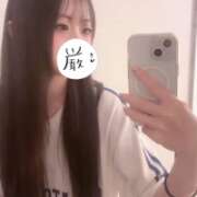 ヒメ日記 2026/10/12 16:05 投稿 すう★童顔×未開発の現役JD★ 渋谷S級素人清楚系デリヘル chloe