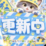 ヒメ日記 2026/10/11 21:55 投稿 もも sexy club Premier(プレミア)