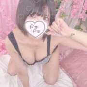 のい 今日から♡ ロイヤルフラッシュ