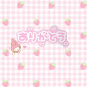 ヒメ日記 2026/10/14 01:47 投稿 ひな 経験浅☆イチャ好き美女 L＆Jブラザーズ