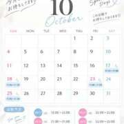 ヒメ日記 2026/10/13 12:10 投稿 のあ The White（ザ ホワイト）