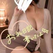 ヒメ日記 2026/10/15 21:15 投稿 らむ 池袋人妻城