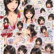 ヒメ日記 2026/10/13 07:15 投稿 永原もえか 松戸人妻花壇