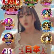 ヒメ日記 2026/10/28 09:44 投稿 しおり 小田原人妻城