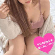みお みお、出勤しています♡♡ LOVE CLOVER（らぶくろーばー）