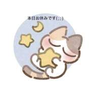 ヒメ日記 2026/10/16 10:16 投稿 さき 新小岩デリヘル ラブセレクション