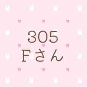 ヒメ日記 2026/10/13 19:25 投稿 みこ 上野ハンドメイド