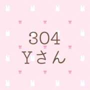 ヒメ日記 2026/10/13 20:31 投稿 みこ 上野ハンドメイド