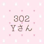 ヒメ日記 2026/10/13 21:58 投稿 みこ 上野ハンドメイド