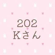 みこ 【お礼】202 Kさん 上野ハンドメイド