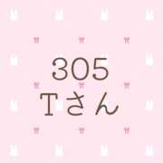 みこ 【お礼】305 Tさん 上野ハンドメイド