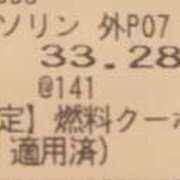 ヒメ日記 2026/10/21 19:29 投稿 誉彩加 ローテンブルク