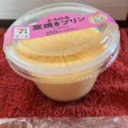 ヒメ日記 2026/10/14 13:56 投稿 向井柚 五十路マダム　和歌山店