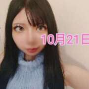 ヒメ日記 2026/10/14 13:01 投稿 椎名　ゆの 響-HIBIKI-