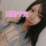 ヒメ日記 2026/10/14 15:02 投稿 椎名　ゆの 響-HIBIKI-