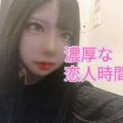 ヒメ日記 2026/10/17 10:02 投稿 椎名　ゆの 響-HIBIKI-
