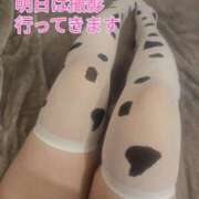 ヒメ日記 2026/10/20 10:00 投稿 椎名　ゆの 響-HIBIKI-
