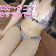 ヒメ日記 2026/10/22 14:00 投稿 椎名　ゆの 響-HIBIKI-