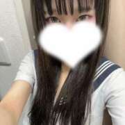 らむね 今日から始めました あふたーすくーる本店