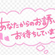 ヒメ日記 2026/10/15 08:13 投稿 あまね 熟女の風俗最終章 新潟店