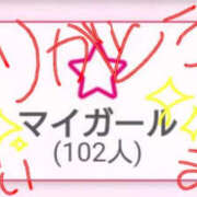 ヒメ日記 2026/10/22 14:45 投稿 なつき One More 奥様 小岩店