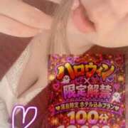 ヒメ日記 2026/10/15 19:29 投稿 ゆら 茨城日立ちゃんこ