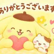 絵梨花♣極上癒し 昨日のお礼 BITEKI