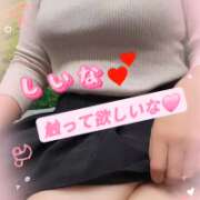 ヒメ日記 2026/10/20 14:17 投稿 しいな パンドラ(上野)