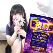 ヒメ日記 2026/10/21 22:05 投稿 ぴの ぽっちゃり巨乳素人専門店ぷにめろ渋谷店