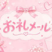 ちひろ 🎀お礼メール🎀 S様🎀 成田富里インターちゃんこ