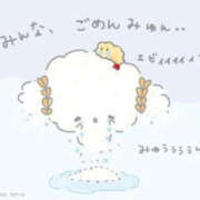 ヒメ日記 2026/10/20 11:03 投稿 かるあ FAIRY Fukuoka Nakasu