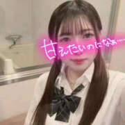 ヒメ日記 2026/10/21 17:53 投稿 かるあ FAIRY Fukuoka Nakasu