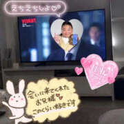 ヒメ日記 2026/10/20 01:32 投稿 まや CLUB PIAA
