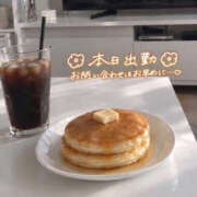 ヒメ日記 2026/10/20 13:34 投稿 まや CLUB PIAA