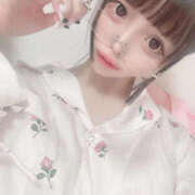 小栗えれな おやすみ〜💤♡ HYPER TOKYO