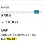 りさ いけぶくろ 出会い系人妻ネットワーク錦糸町～小岩編