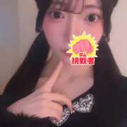 ヒメ日記 2026/10/21 16:47 投稿 れいか★巨乳×細身の潮吹きJD Chloe五反田本店　S級素人清楚系デリヘル