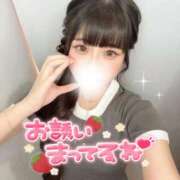ヒメ日記 2026/10/16 12:04 投稿 ひかり エピセレクション