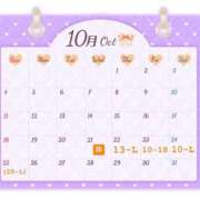 ヒメ日記 2026/10/21 18:15 投稿 えな One More 奥様　松戸店