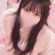 まみ 姫予約お待ちしております♡♡ かわいい.com