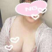 御影いく 🍀退勤しました 三丁目の奥様（東京ハレ系）