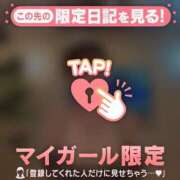 ヒメ日記 2026/10/21 12:46 投稿 さとみ 足利ソープ SBC