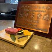 ヒメ日記 2026/10/20 10:52 投稿 かなみ クンニ専門店 おクンニ学園 池袋校