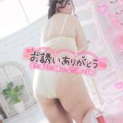 はるな おれいめぇる 奈良市ちゃんこ