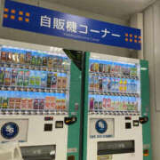 ミカ(体験) おはようございます！ 人妻の雫　福山店