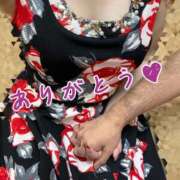 ヒメ日記 2026/10/20 12:51 投稿 あすか Ace(エース)