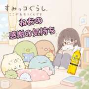 ヒメ日記 2026/10/17 19:27 投稿 ねお 千葉柏ちゃんこ