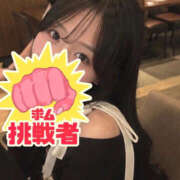 ヒメ日記 2026/10/20 10:13 投稿 かんな（業界未経験！激かわ！ ハニービー（Honey Bee）
