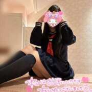 えりな 退勤しました????? CUTE